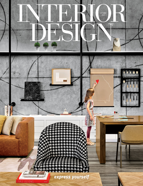 Home design magazines
